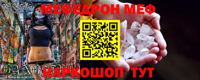 каннабис Камышлов