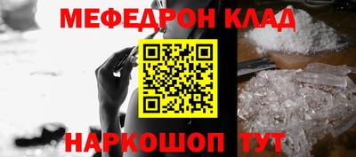 каннабис Изобильный