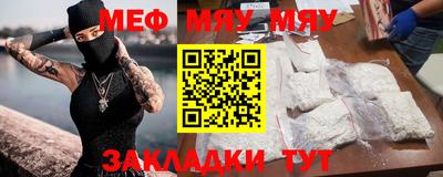 jwh Ирбит