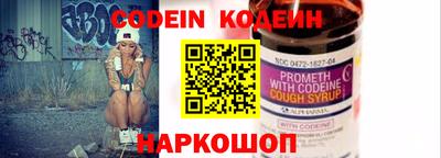 jwh Ирбит
