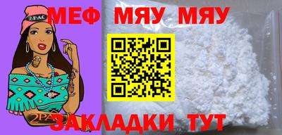 марки lsd Кандалакша
