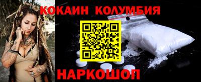 jwh Ирбит
