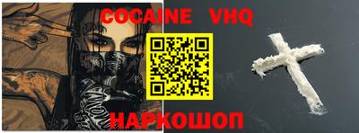 каннабис Камышлов
