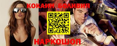 каннабис Изобильный