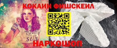 марки lsd Кандалакша