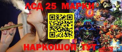 каннабис Изобильный