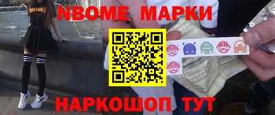 каннабис Изобильный
