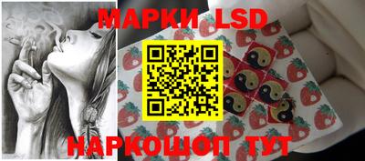 jwh Ирбит
