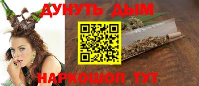jwh Ирбит