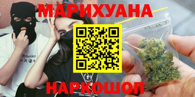 jwh Ирбит
