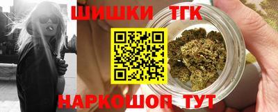 каннабис Изобильный