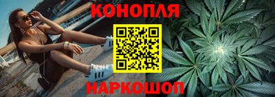 spice Ипатово