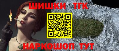 jwh Ирбит