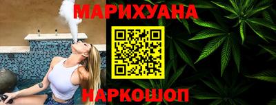 марки lsd Кандалакша