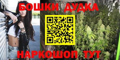 jwh Ирбит