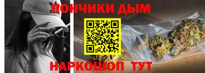 каннабис Изобильный