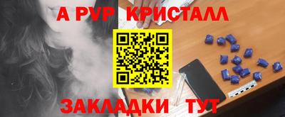 каннабис Изобильный