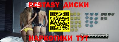 jwh Ирбит