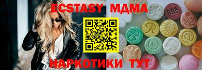 jwh Ирбит