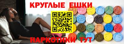 jwh Ирбит
