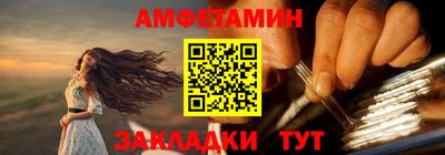 каннабис Изобильный