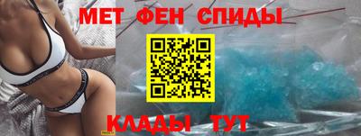 каннабис Камышлов