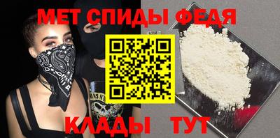 каннабис Камышлов