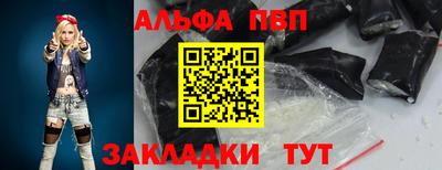 каннабис Изобильный