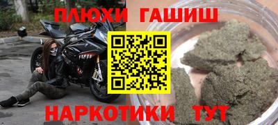 каннабис Изобильный
