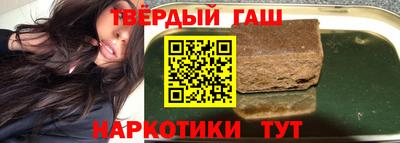spice Ипатово