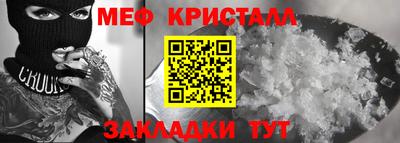 каннабис Изобильный