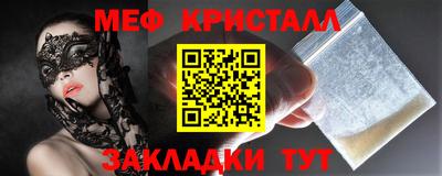 jwh Ирбит