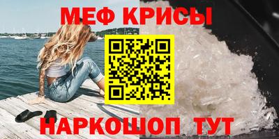каннабис Изобильный