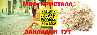 jwh Ирбит