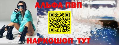 jwh Ирбит
