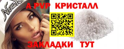 марки lsd Кандалакша